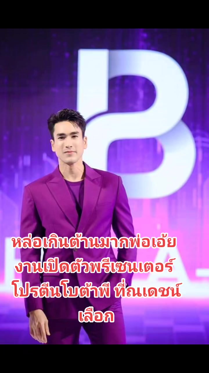 @Aom