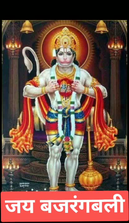 @Hawasingh Chhawari