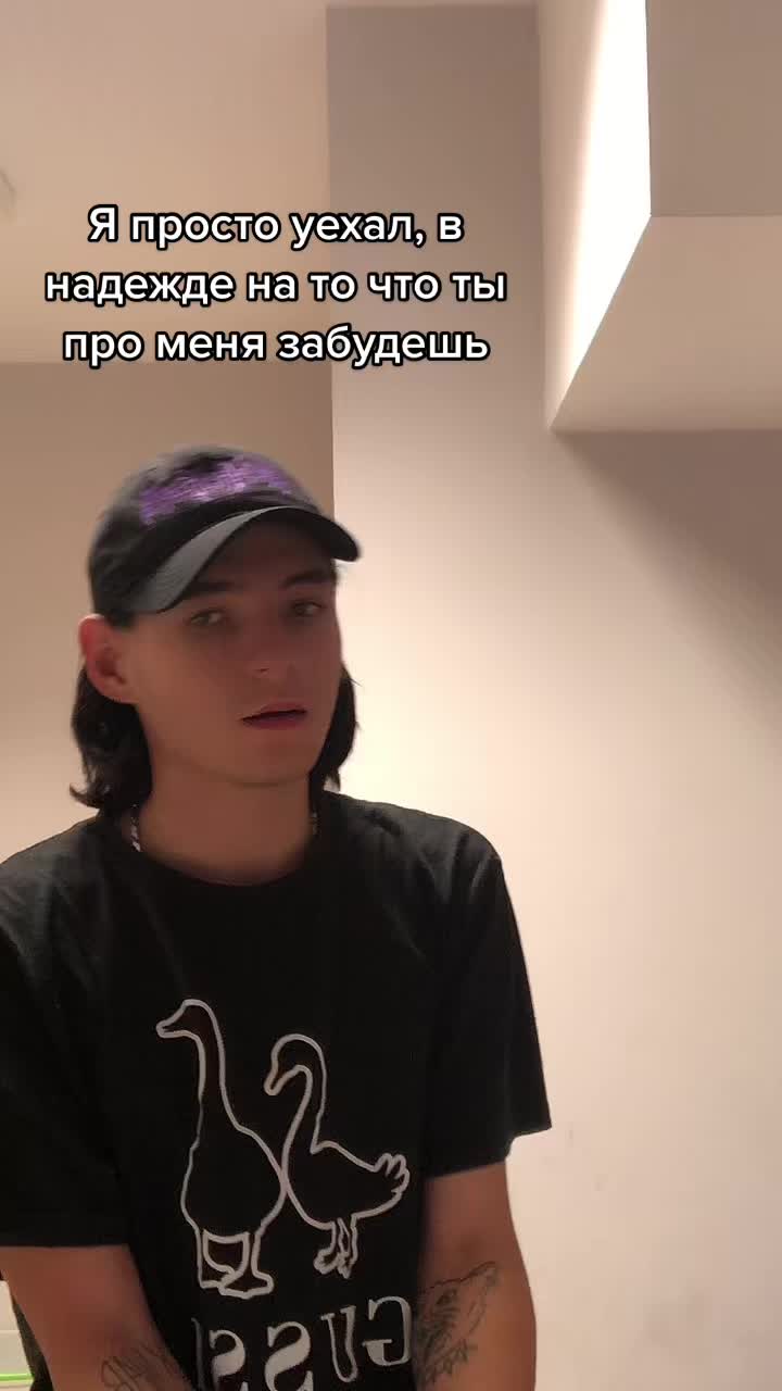 @LIL_yankez.mp3