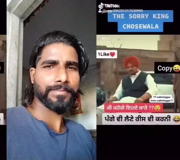 @Babbu Banga