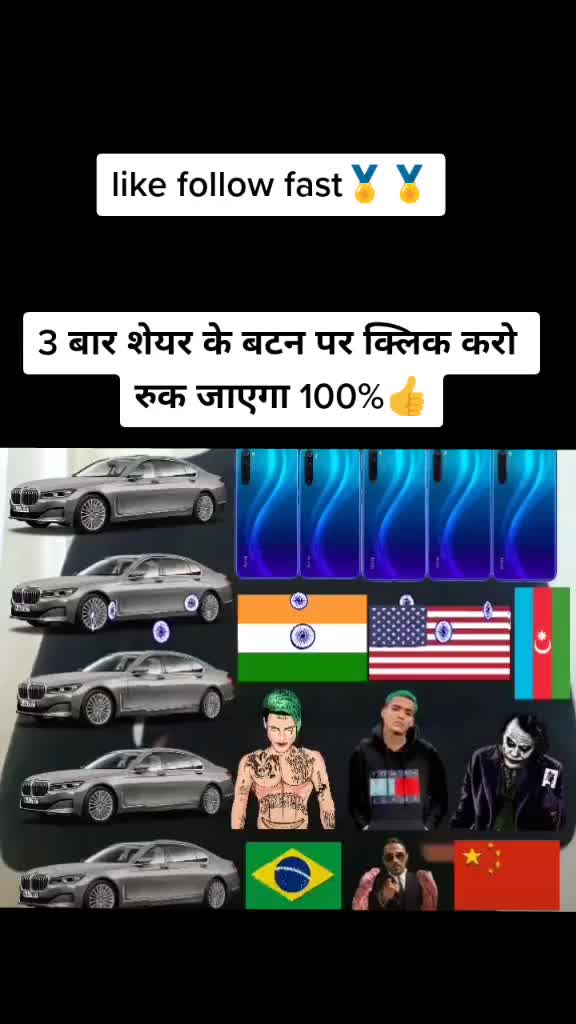 @raja_bharwad_572