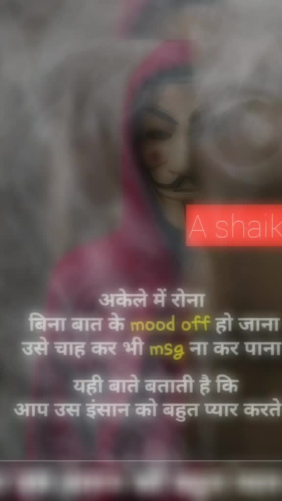@@aheshan shikha 186