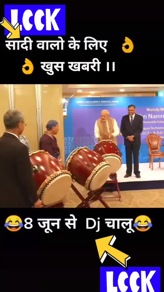 @Bikash Kumar