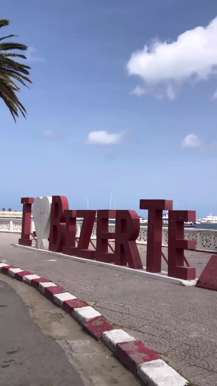 @نور سمى💗🇹🇳