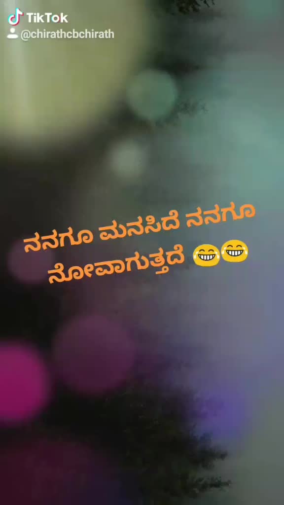 @chaithr@ gowda cb