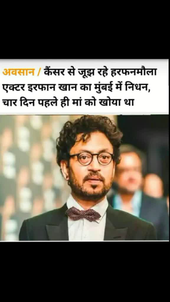 @Sumit Kumar