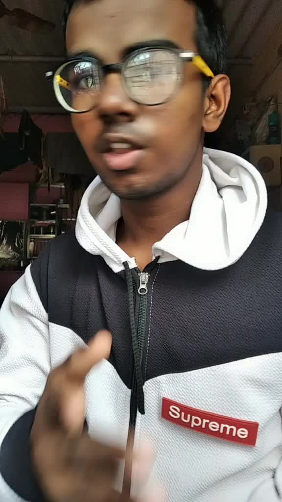 @prince 97