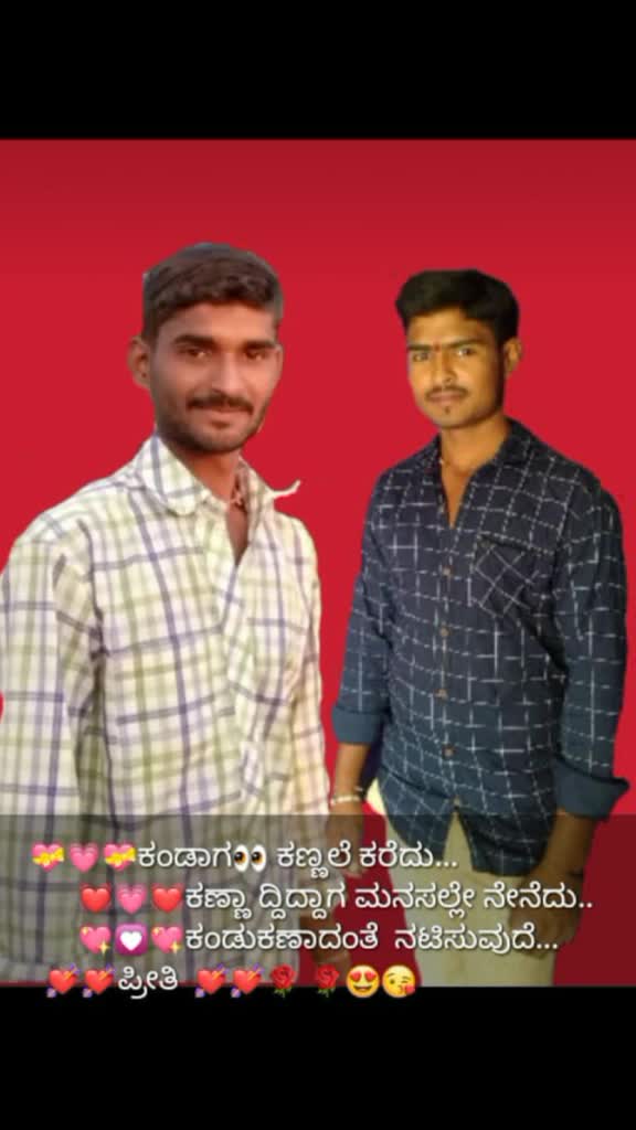 @BeereshHD