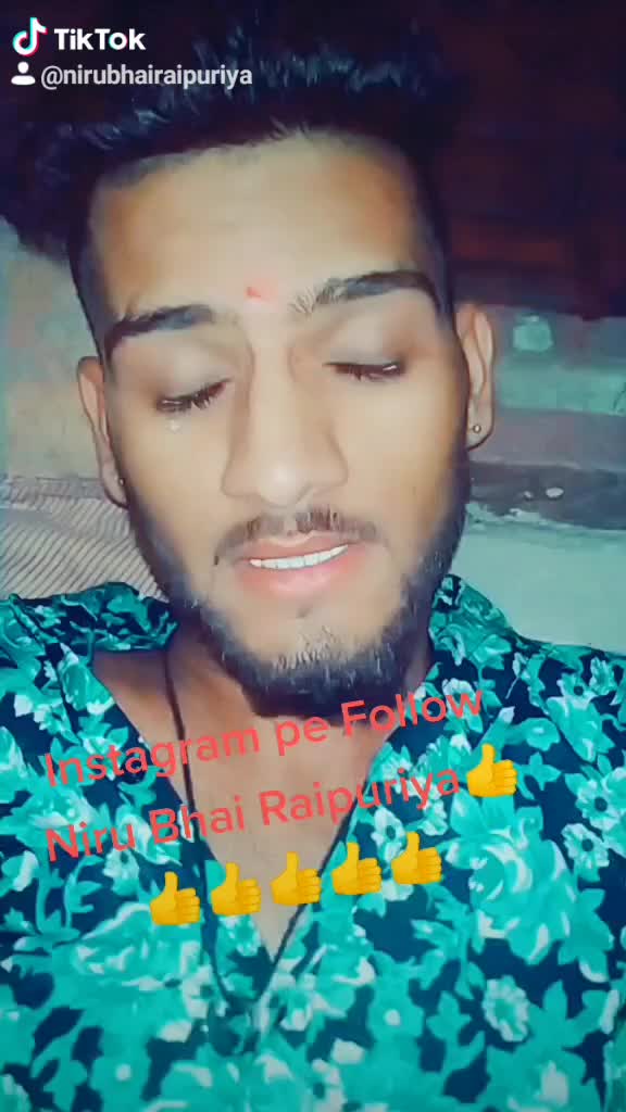 @"Niru"..."रायपुरिया"