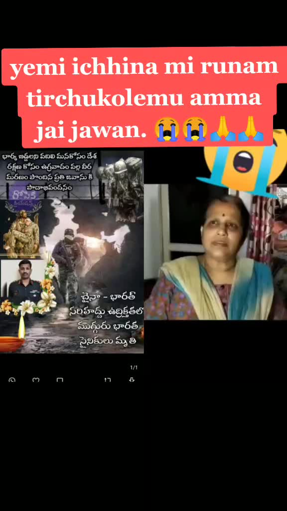 @Naresh Goud