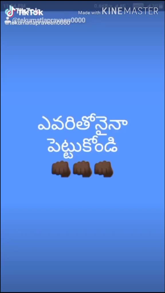 @#Mahesh Allu 1432