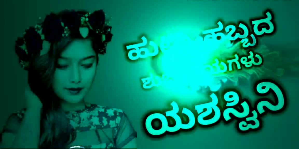 @KING 👑 OF ಗಾಣಸಿರಿ