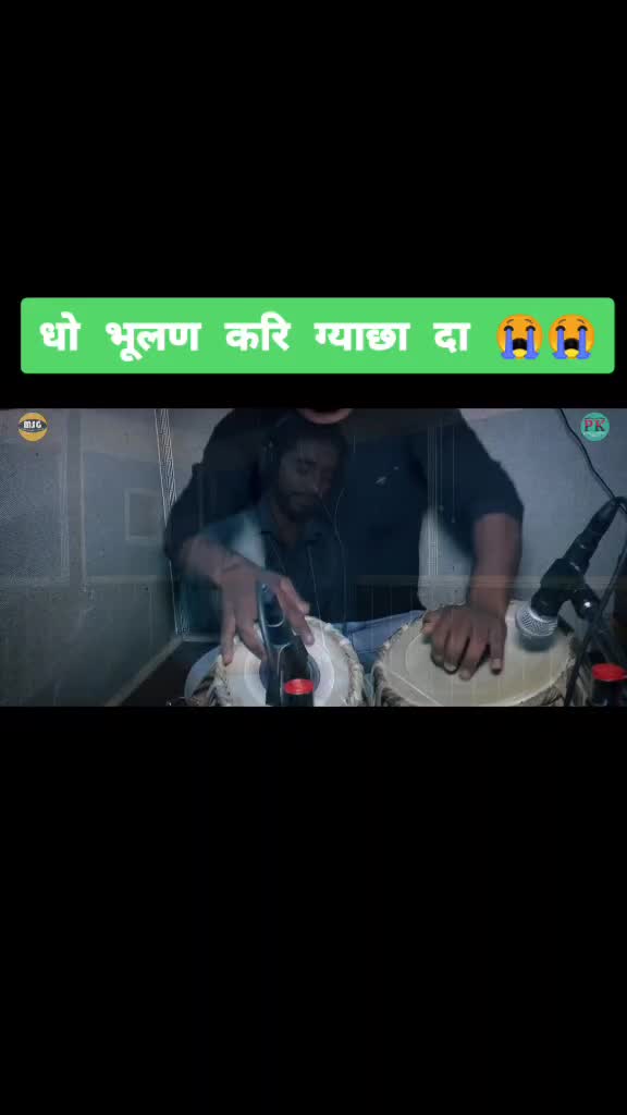 @Sandeep Sonu