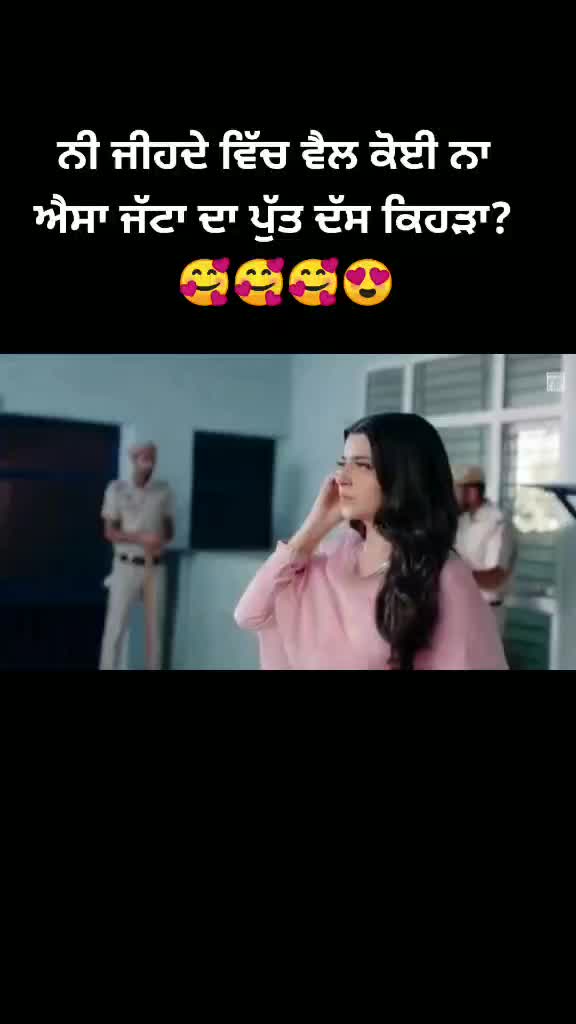@Roop batth