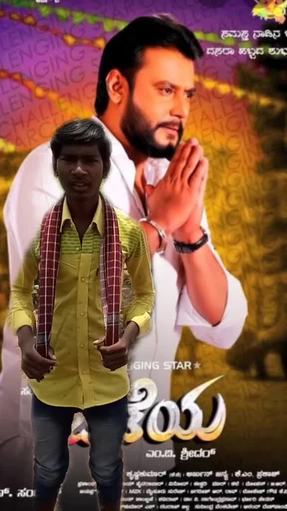 @eshwar esha
