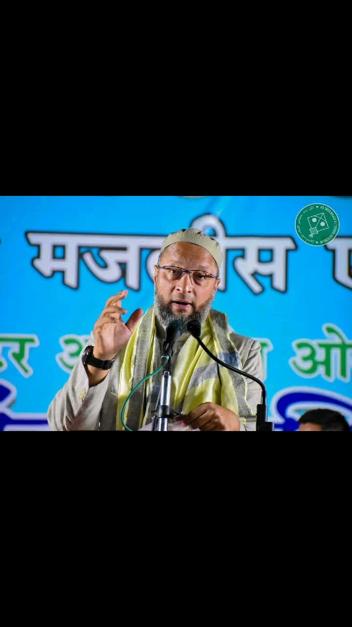 @AKBARUDDIN OWAISI