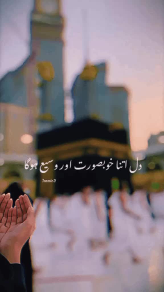 @Mubashar Ali