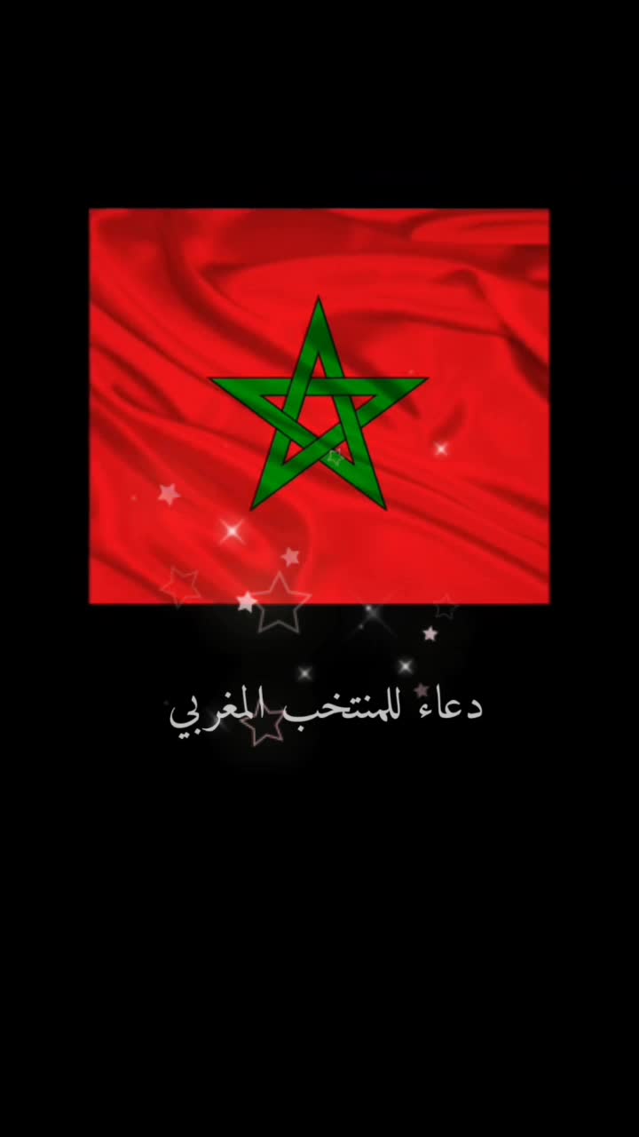 @𝓘𝓫𝓷𝓐𝓵𝓜𝓪𝓰𝓱𝓻𝓲𝓫🇲🇦