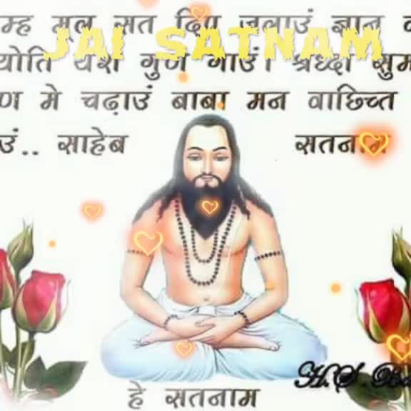 @Surendra Kurre