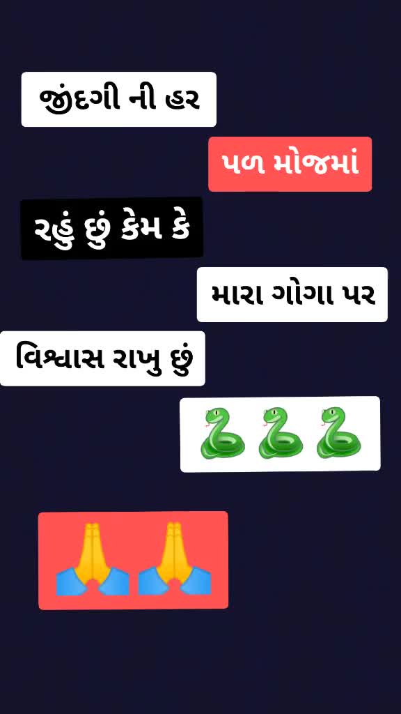 @Hardik Aal