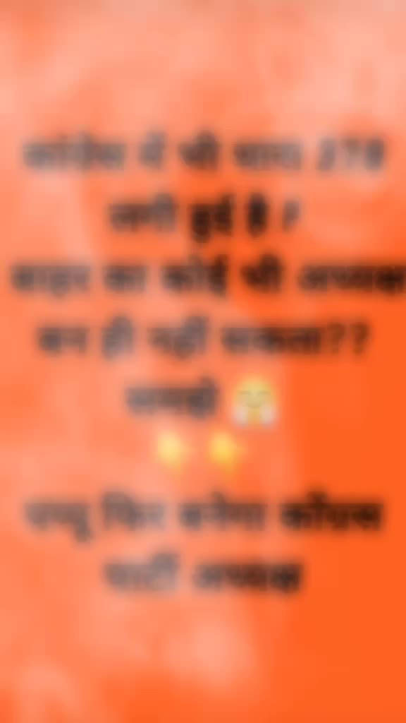 @🙏महाकाल__भक्त_🕉️