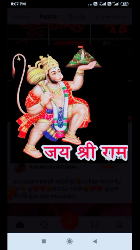 @Akash1188
