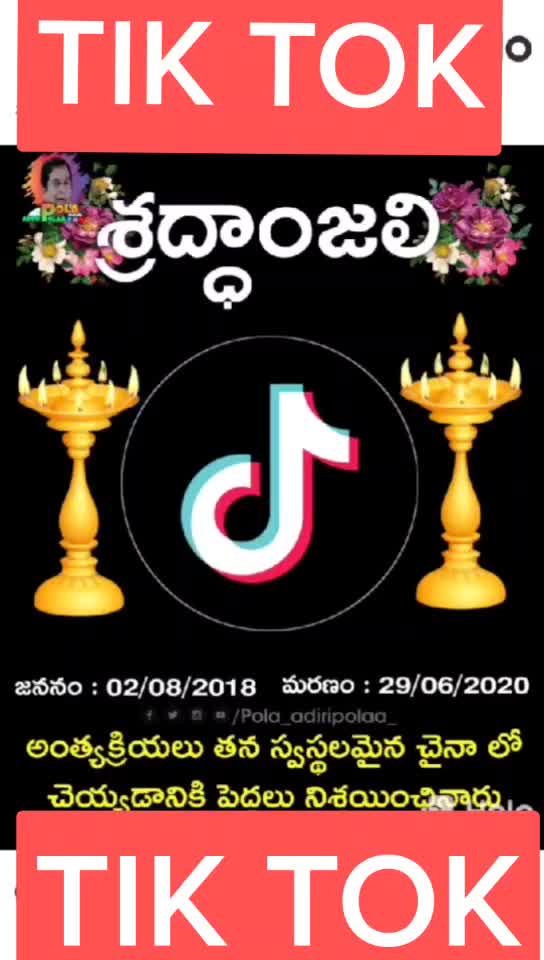 @Vijayawada.DurgaPSPK