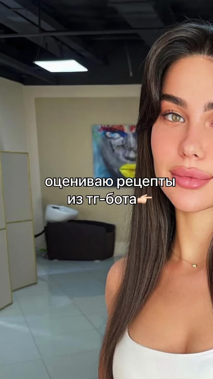@Ari🥰