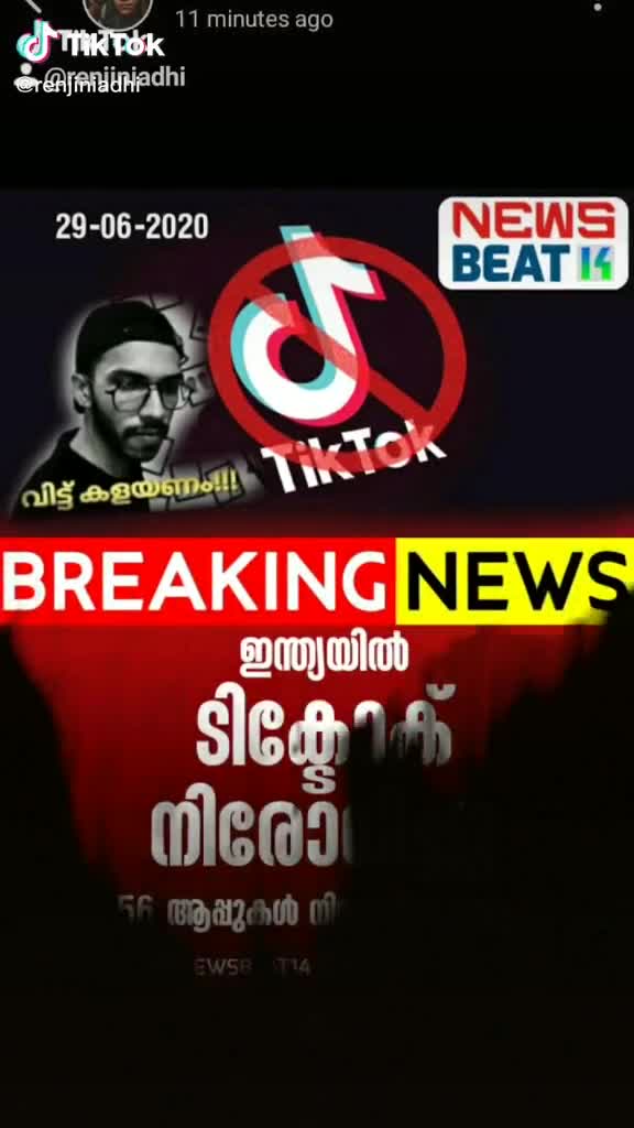 @SarathAppu4