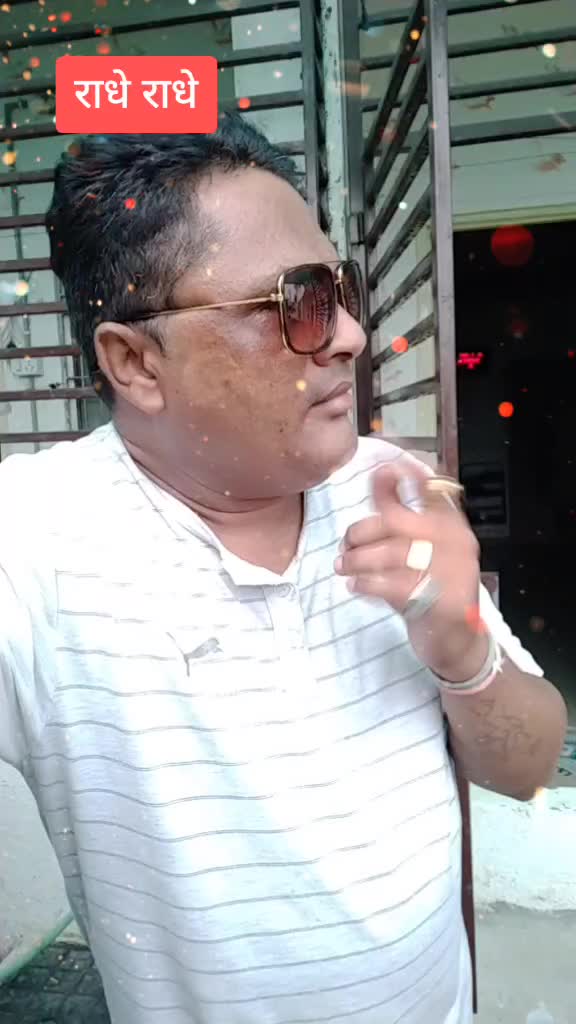 @paresh radhe