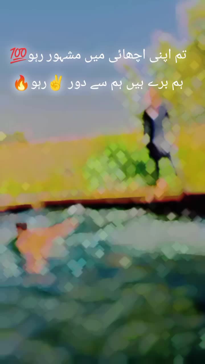 @ABID🫂❤️ M🥹🥰