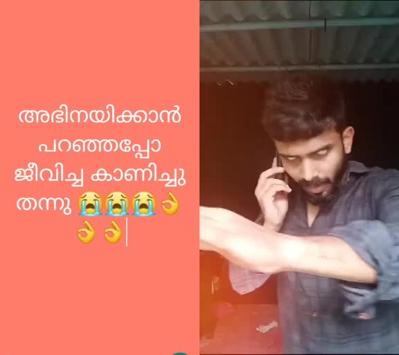 @Praveen Das