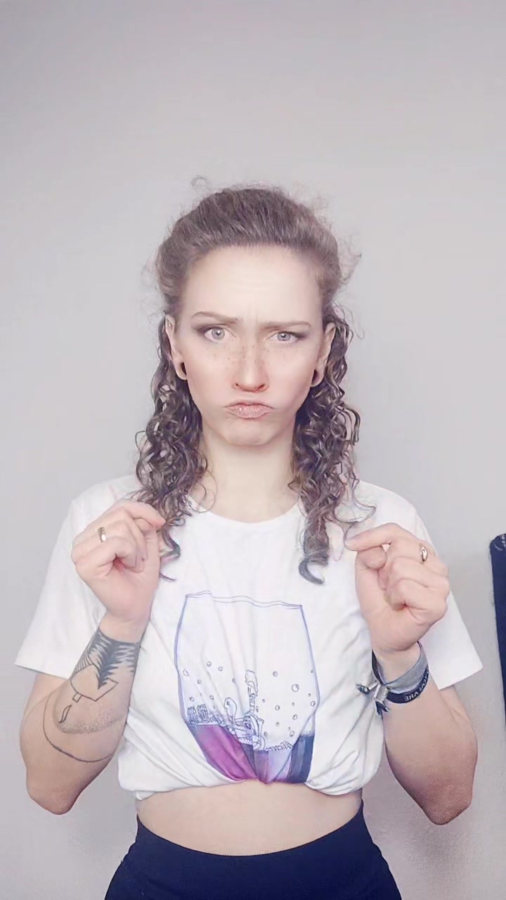 @Thanée