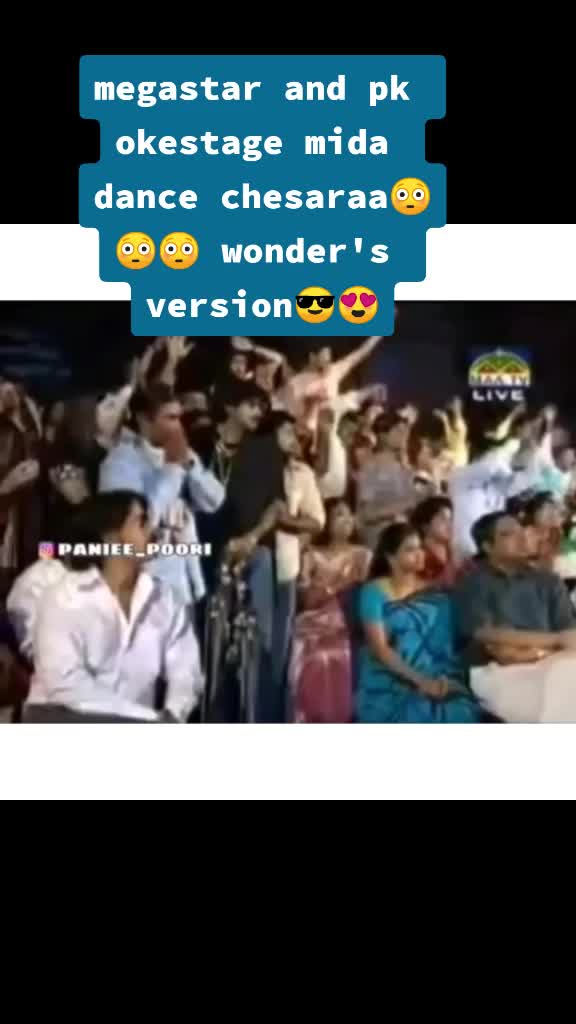 @😍SoniyaSrihari😍