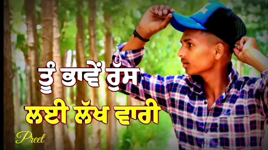 @😎ਸਿੰਗਲ_ਮੁੰਡਾ😎