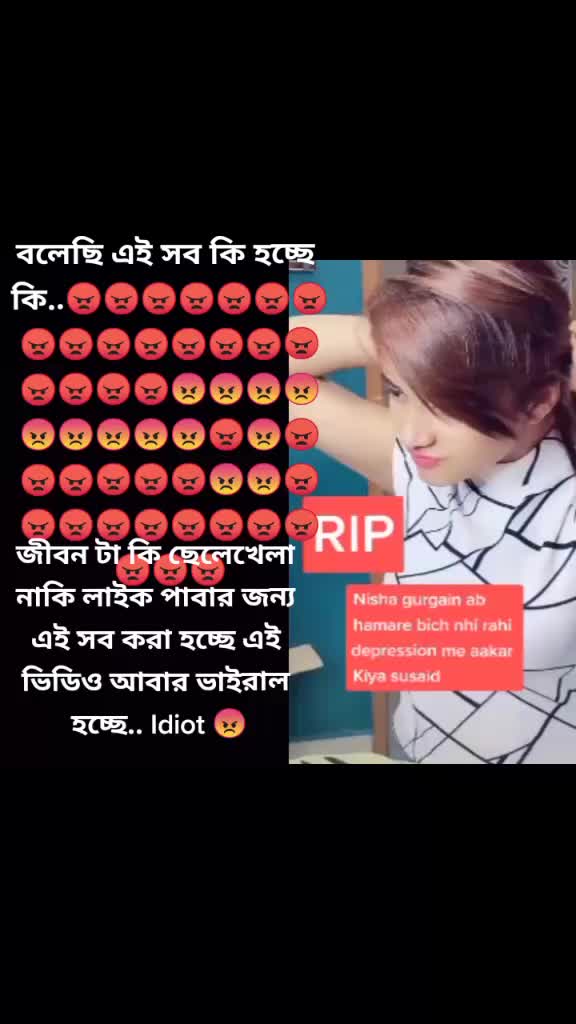 @❤️Tiktok🍁 Lover's❤️
