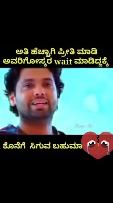 @manu nayak @1143