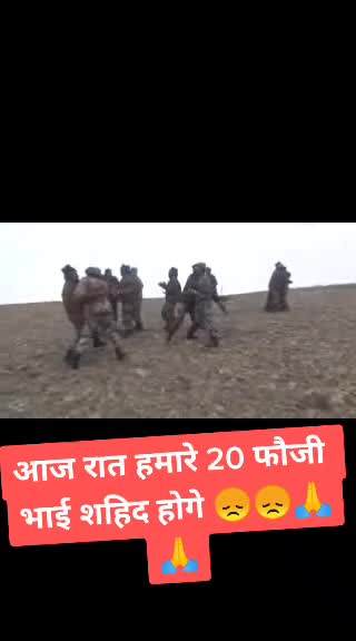 @मोल्ड जाट