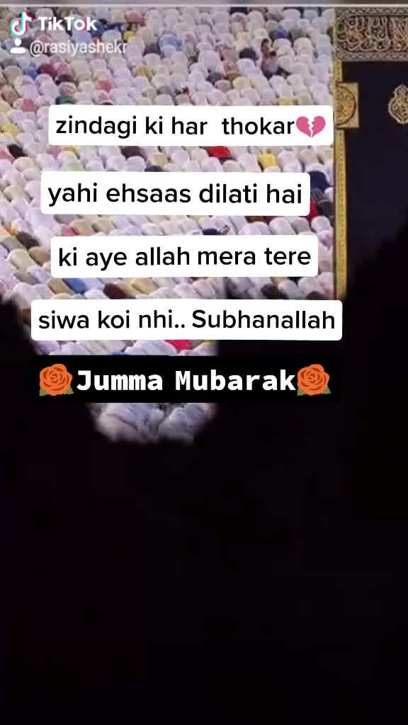 @A.S lovers