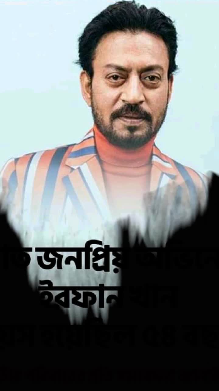 @Shuvojit Goswami