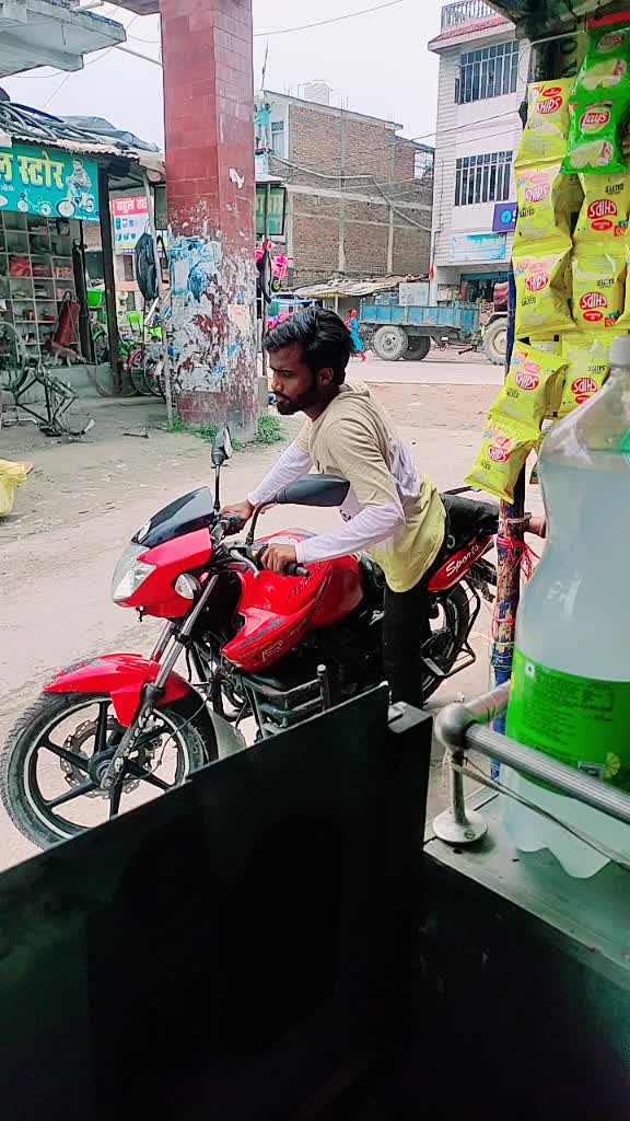 @Saiphul Ansari Saif