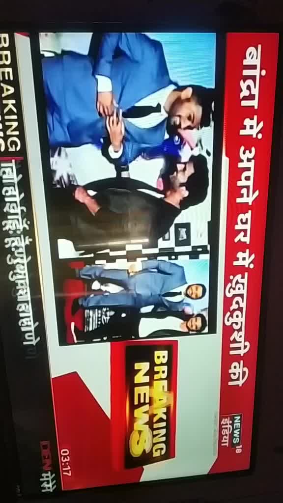 @Savita Bhagat