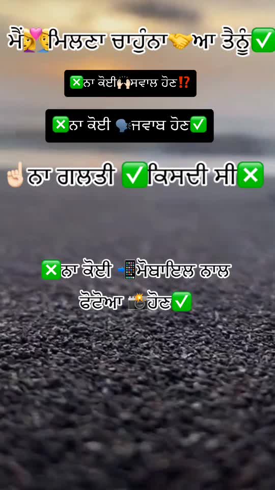@🦅_ਮੀਤ_🦅