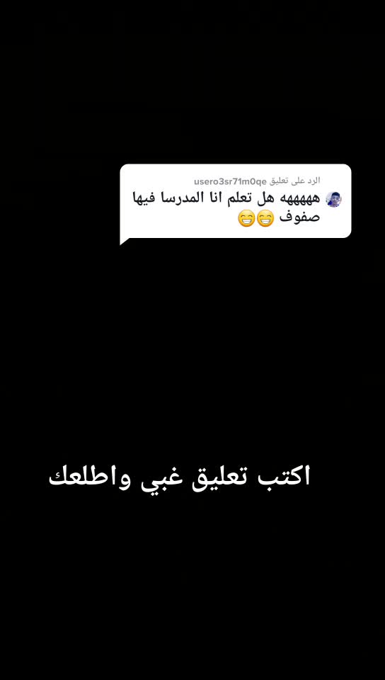 @جيش مايدس