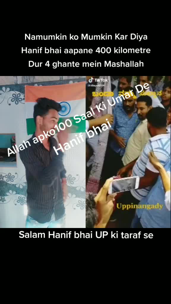 @MDanwar