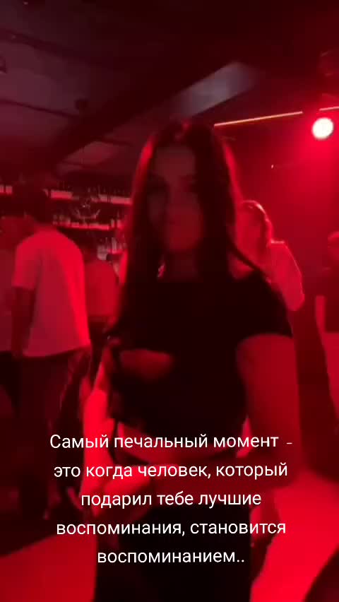 @чёрная 🖤