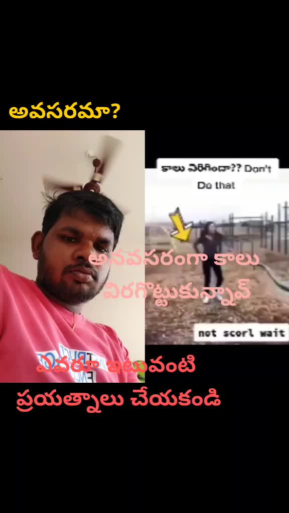 @Nalgonda_Srikanth