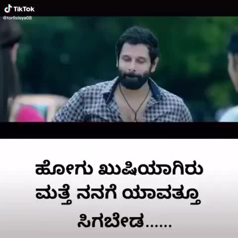 @Ranga Rajappa✔