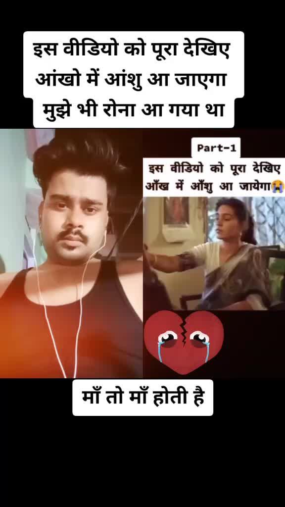 @rahul modi