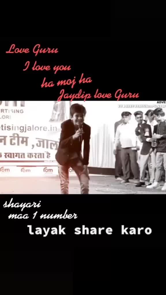 @Jay thakor 1111